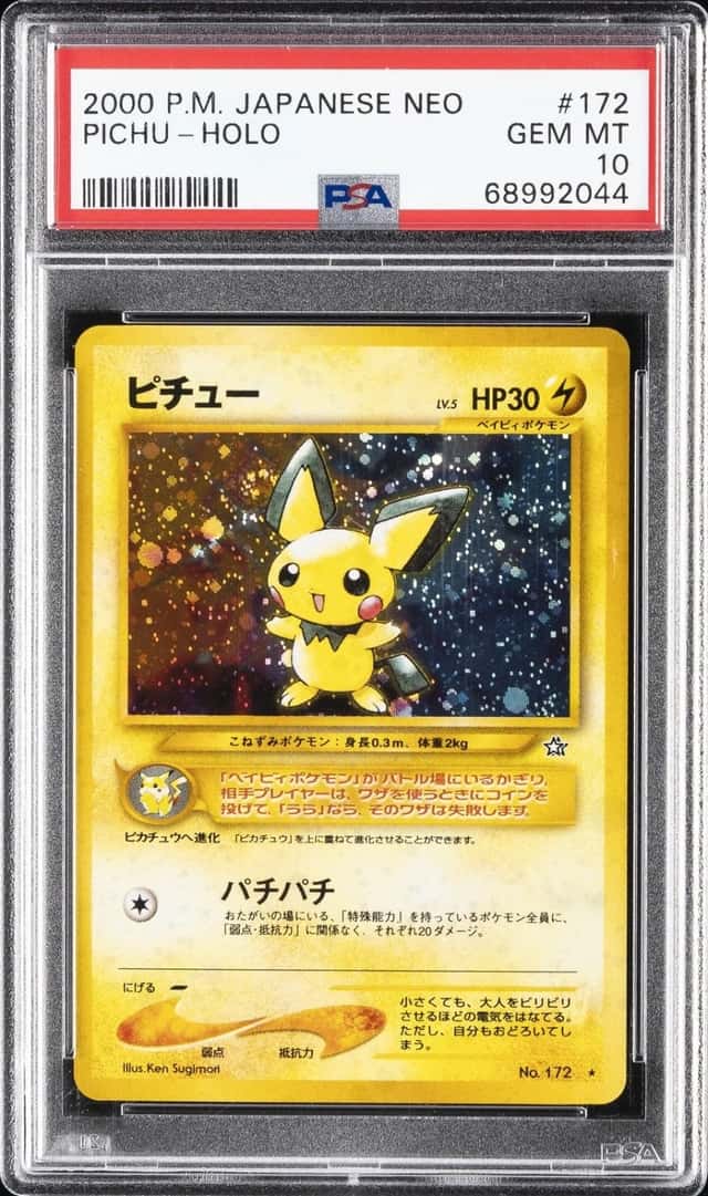 2000 POKEMON JAPANESE NEO #172 PICHU-HOLO PSA 10