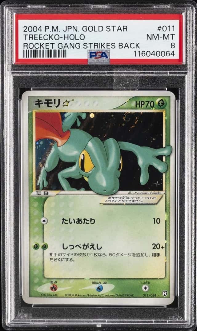 Treecko