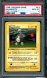 Magnemite