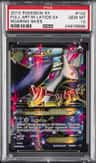 M Latios Ex