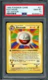 Electrode