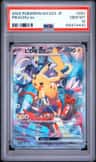 Pikachu Ex