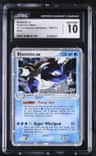 Blastoise Ex