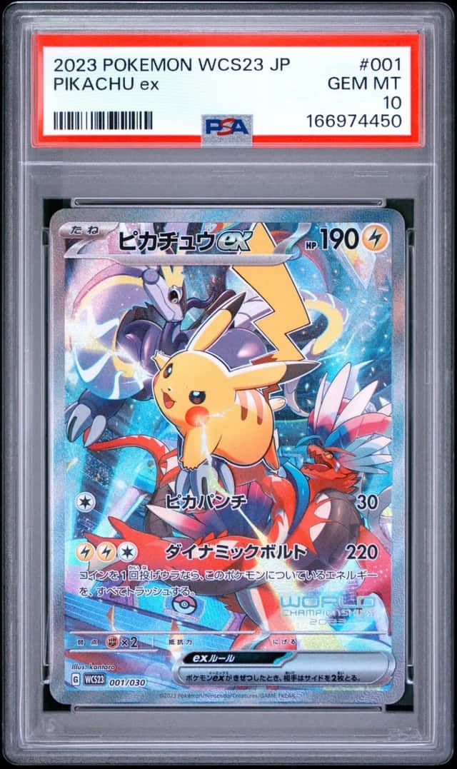 2023 POKEMON JAPANESE WORLD CHAMPIONSHIPS YOKOHAMA DECK #001 PIKACHU EX PSA 10