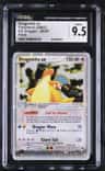 Dragonite Ex