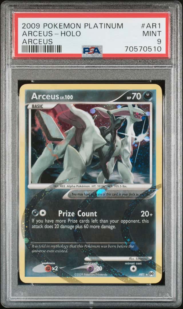 Arceus
