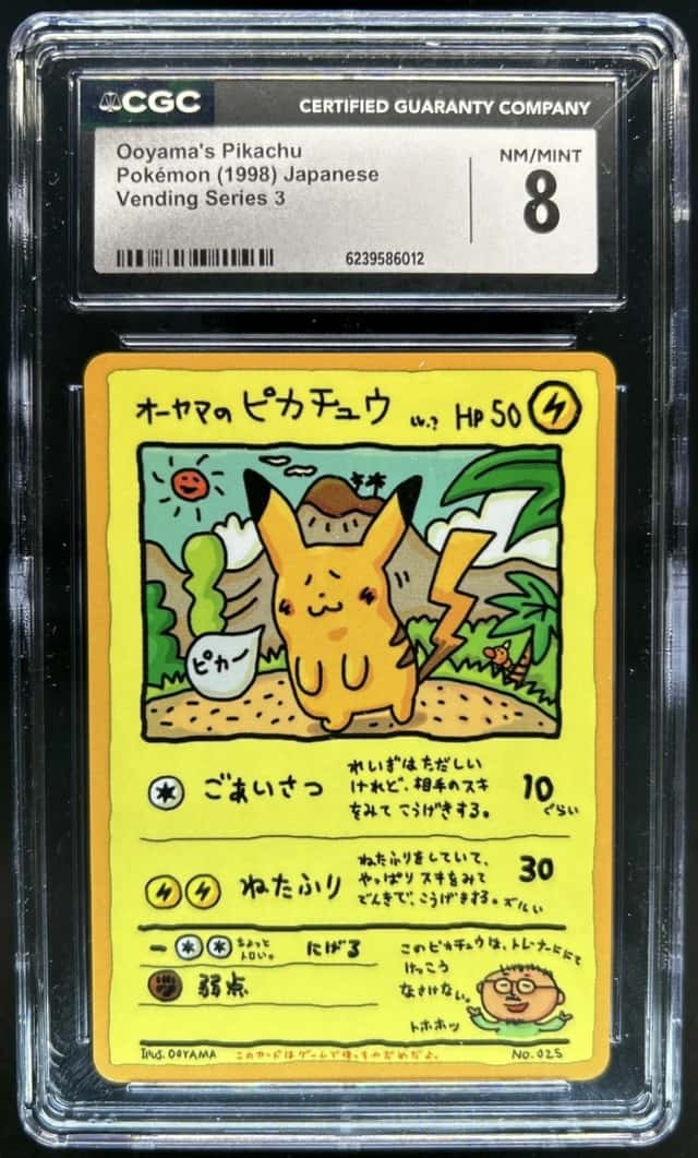 1998 Pokemon Japanese Vending Ooyama's Pikachu Series 3 #025 CGC 8