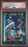 Team Aqua'S Kyogre Ex