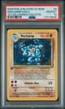 Machamp