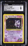 Sabrina'S Gengar