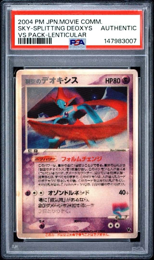Fissure's Deoxys