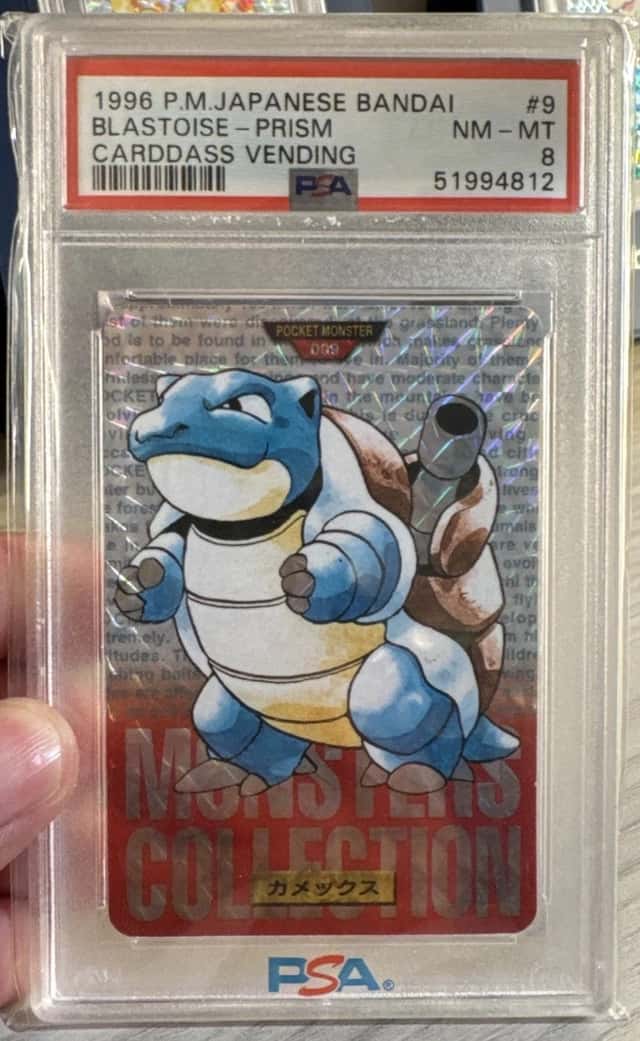 Blastoise