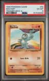Machop