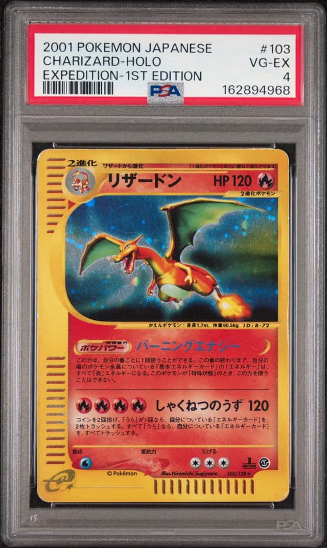 Charizard