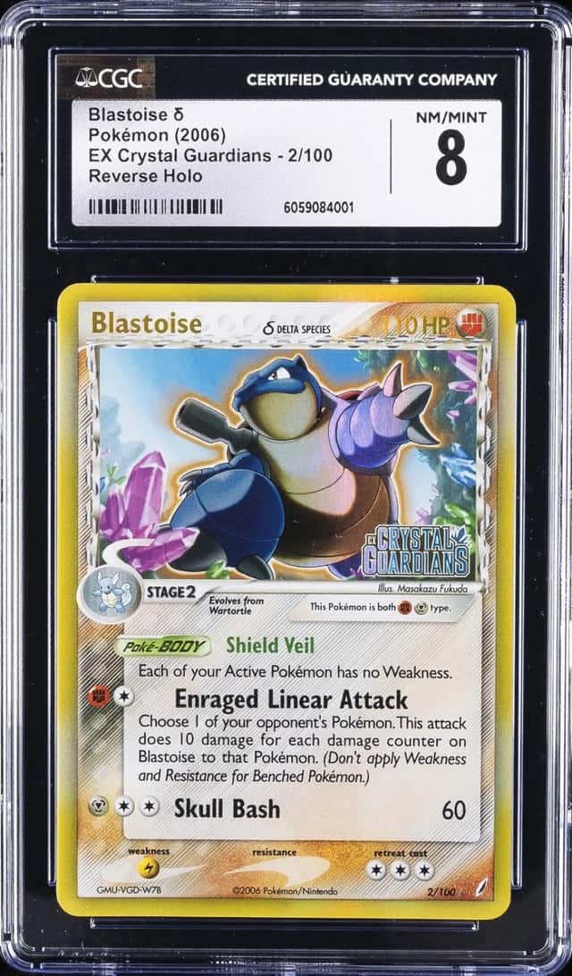Blastoise