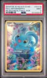 Full Art/manaphy