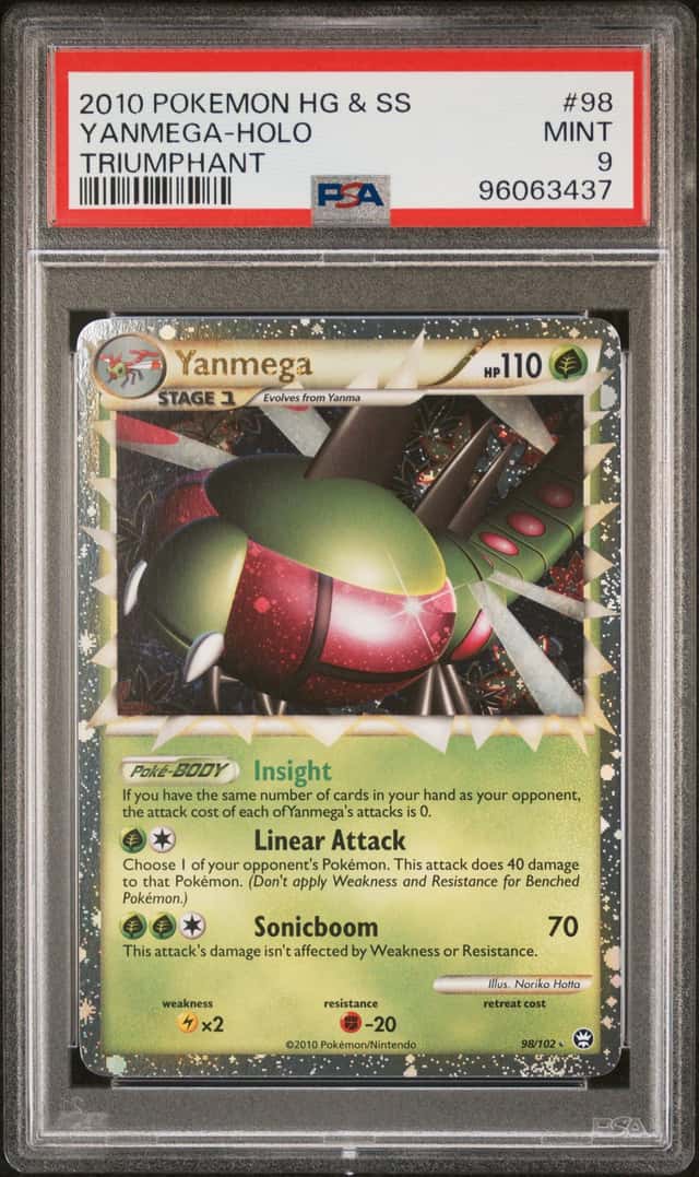 Yanmega