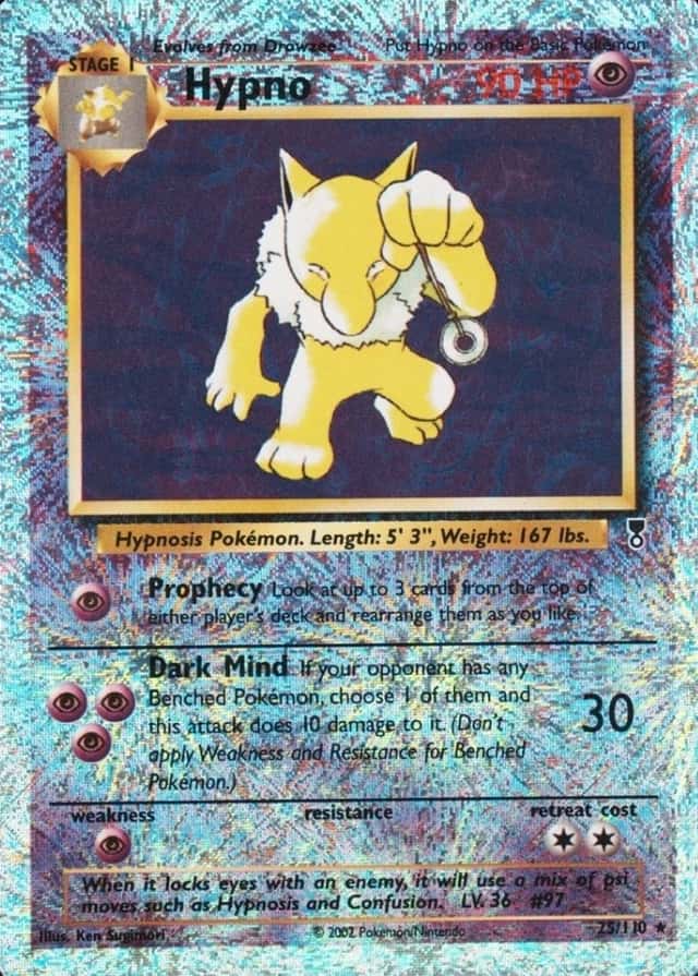 Reverse Holo