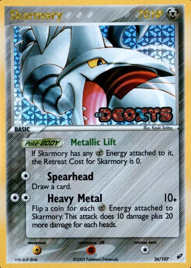 Reverse Holo