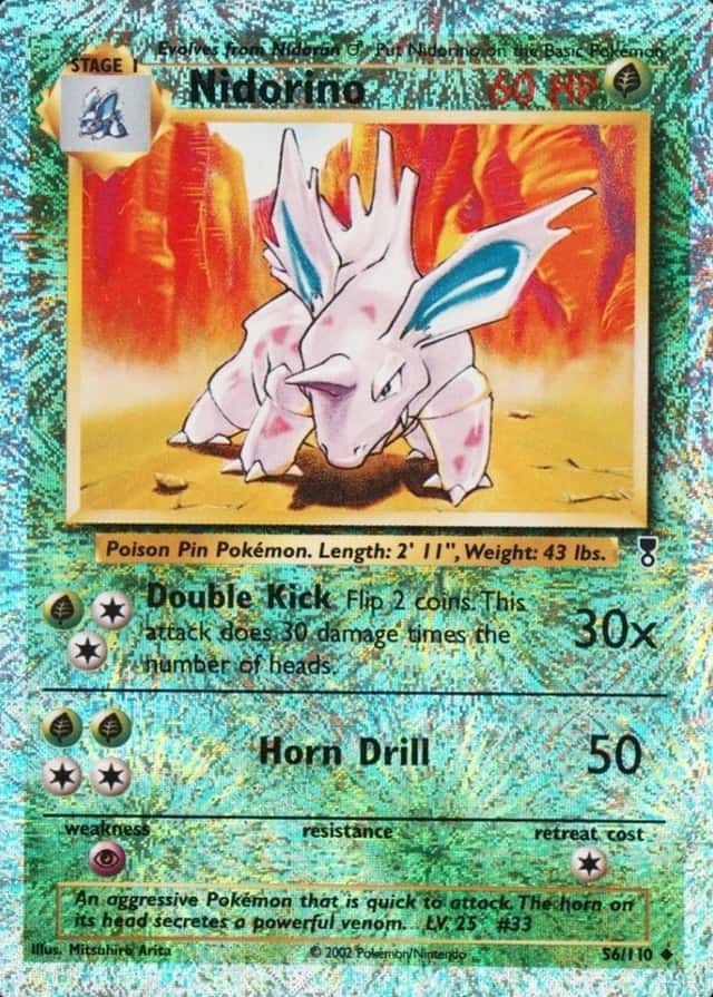 Reverse Holo