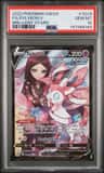 Sylveon V