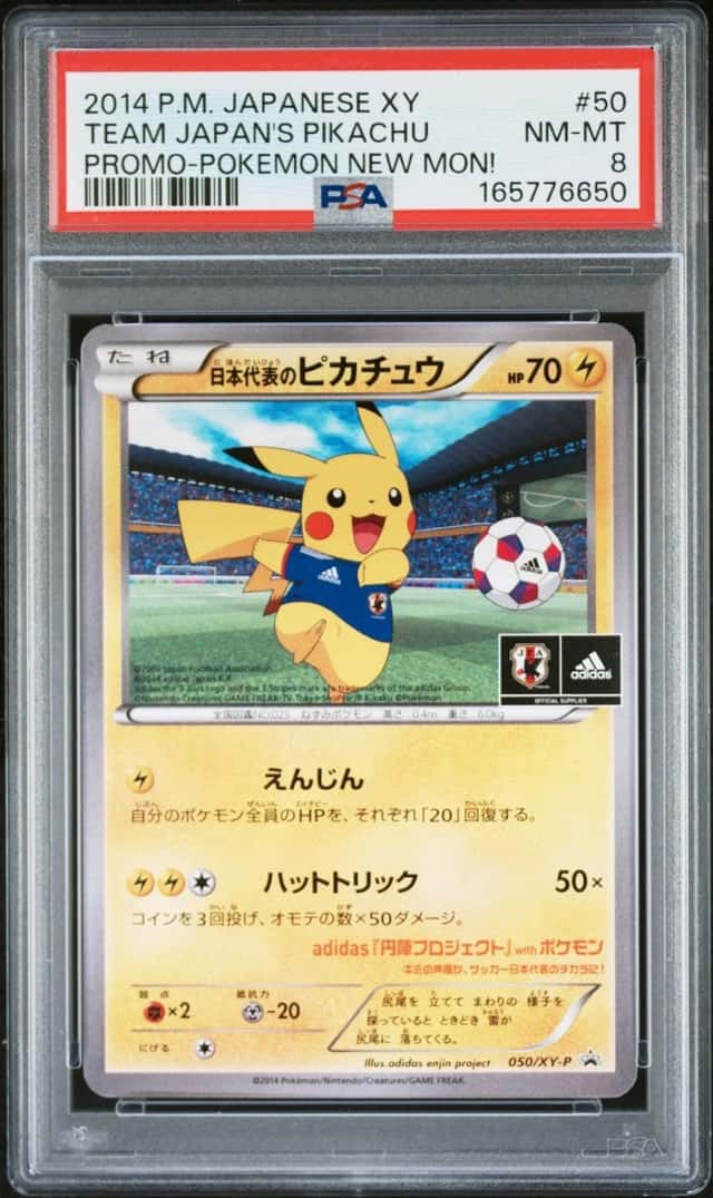 Team Japan's Pikachu