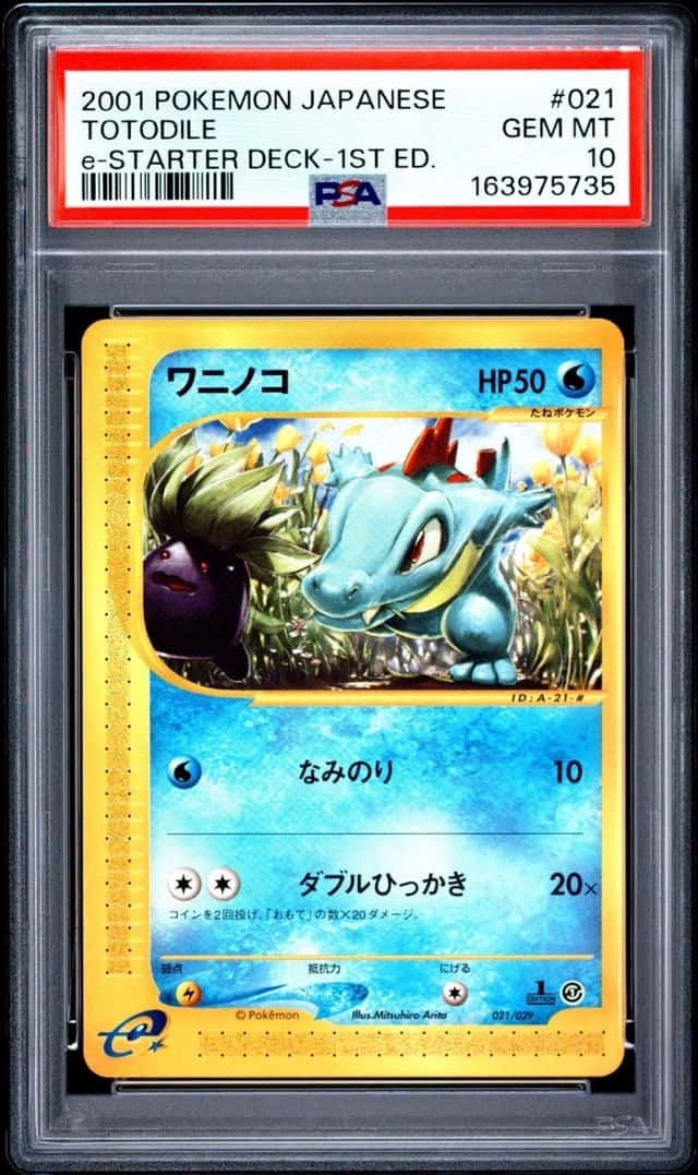 Totodile