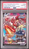 Blaziken Vmax