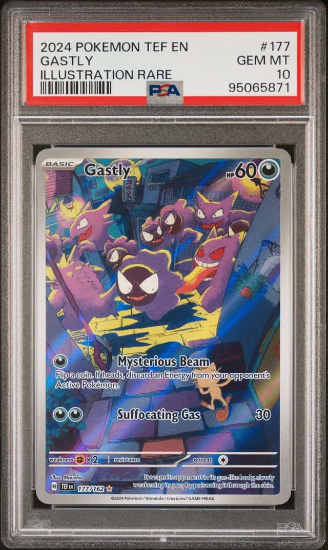 Gastly