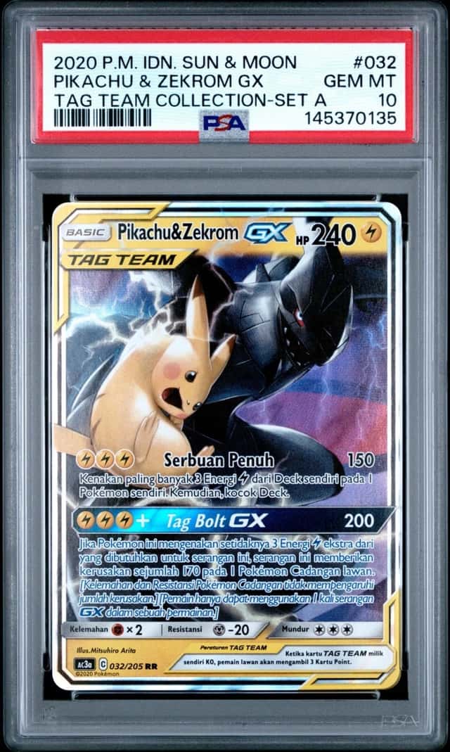 Pikachu & Zekrom GX