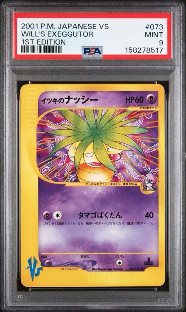 Will's Exeggutor