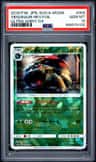 Venusaur