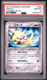 Jirachi