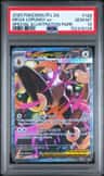 Mega Lopunny Ex