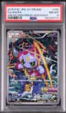 Hoopa