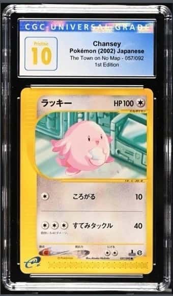 Chansey