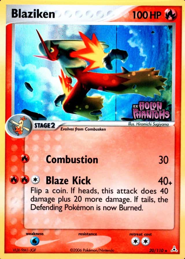 Reverse Holo