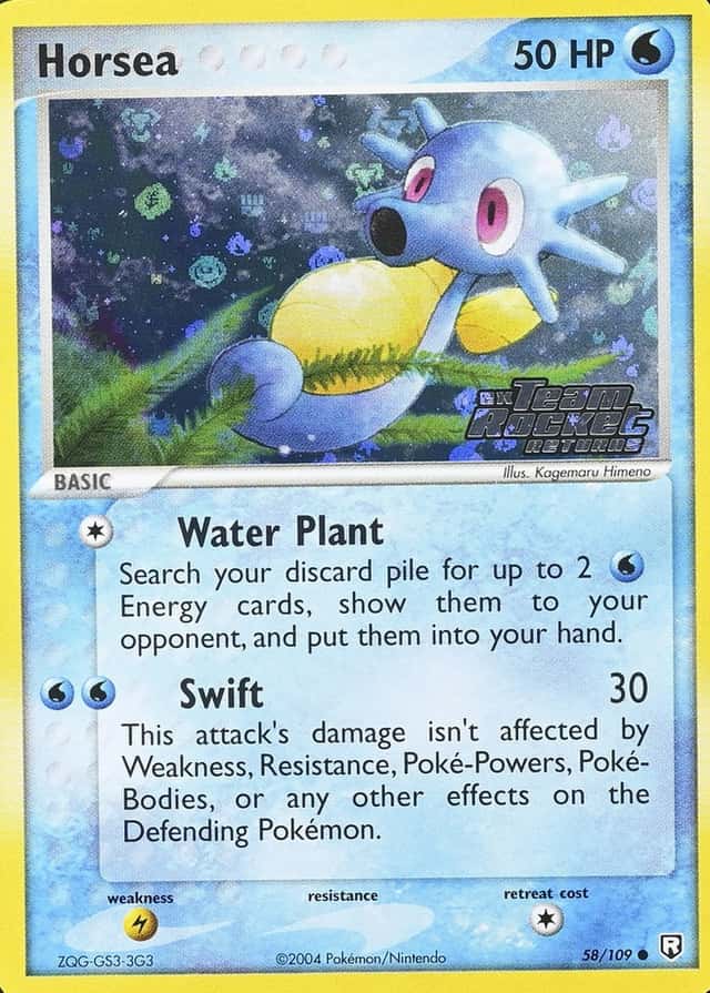 Reverse Holo