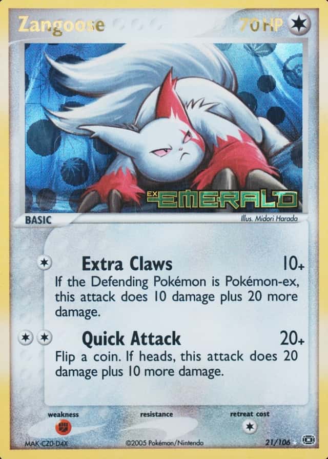Reverse Holo