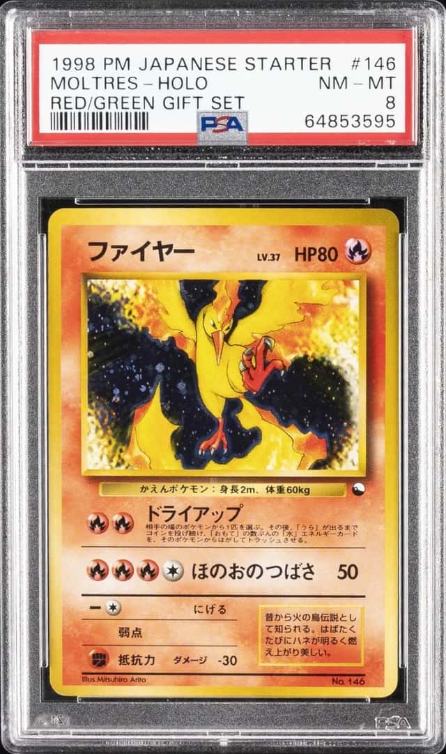 Moltres
