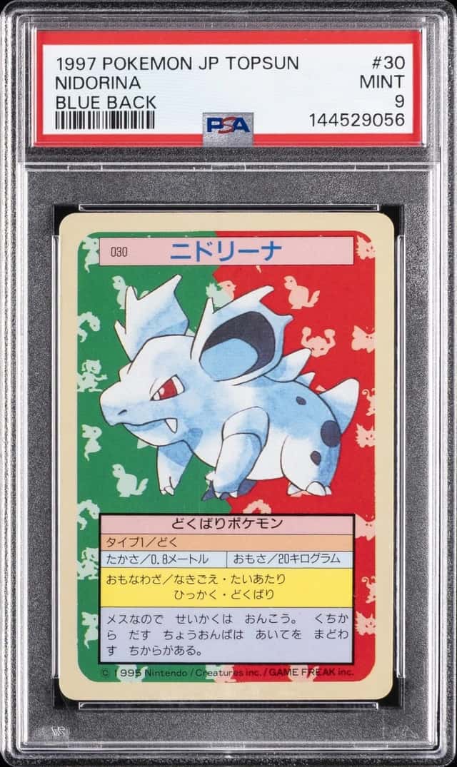 Nidorina