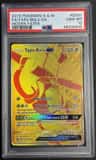 Tapu Bulu Gx