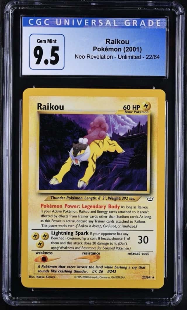 Raikou