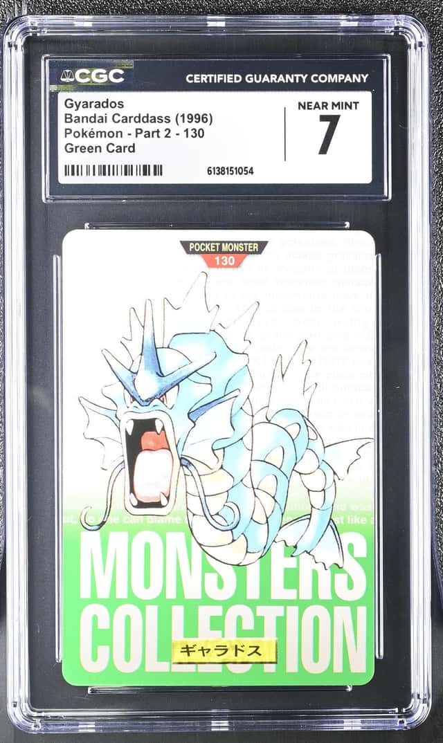 Gyarados