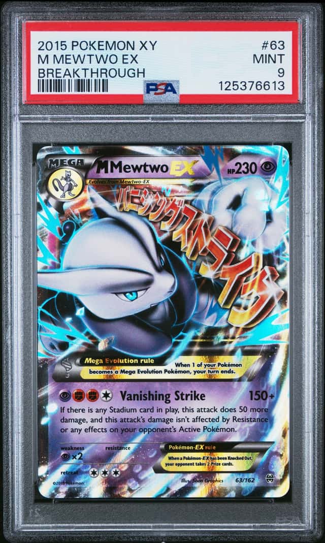 M Mewtwo EX