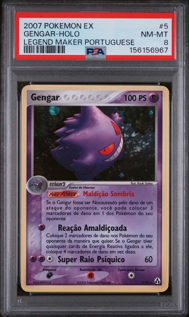 Gengar