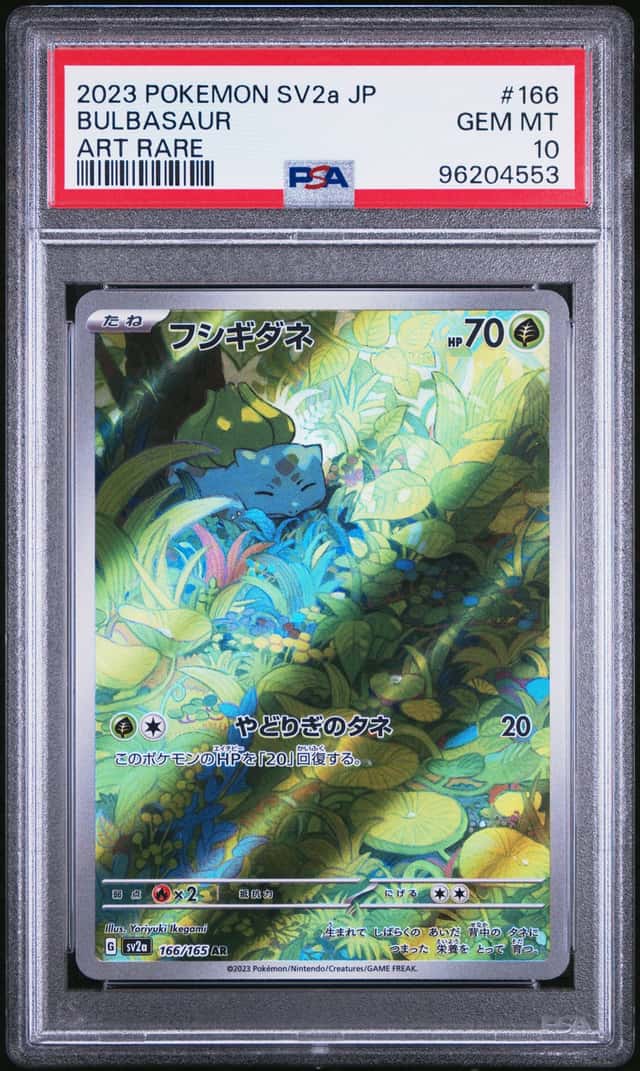 Bulbasaur