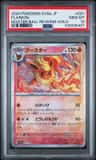 Flareon