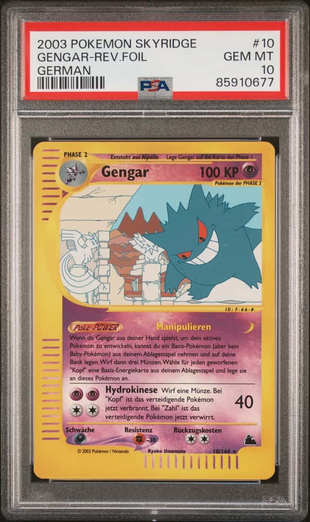 Gengar