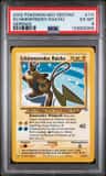 Shining Raichu